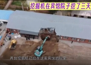 事涉债券非市场化发行 又有两家城投平台被出具警示函