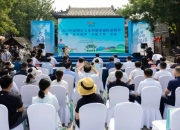 以文润城，以文化人 “希望‘李劼人·锦水文学奖’能够成为推动中国文学繁荣发展的一股重要力量”