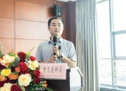 安科生物(300009.SZ)：子公司依替巴肽原料药获批上市