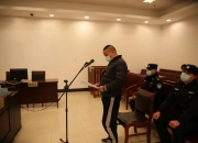 【企业动态】普邦股份新增1件法院诉讼，案由为提供劳务者受害责任纠纷