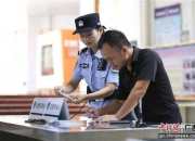 盛视科技(002990.SZ)：收到呼和浩特新机场口岸通关设施设备建设项目(二标段：边检)中标通知书