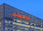 平安银行：前三季度净利润397.29亿元 同比增长0.2%