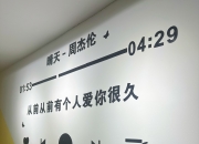 奇瑞创新大会干货满满 发布智驾大模型、鲲鹏电池