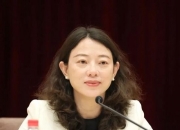 央行行长潘功胜：一揽子政策发布实施对促进经济金融平稳运行发挥了较好作用
