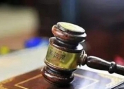 【企业动态】南方航空新增1件判决结果，涉及建设工程施工合同纠纷