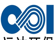 远达环保第三季度净利润同比增长5.74% 拟购买五凌电力、长洲水电股权