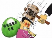 电子行业本周涨9.65%，主力资金净流入77.17亿元