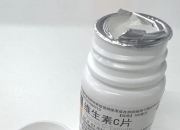 康恩贝：获得《药物临床试验批准通知书》