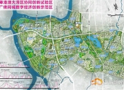 深交所大湾区债券平台实现首只企业类绿色跨境债券挂牌