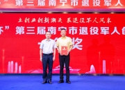 【企业动态】华夏银行新增1件法院诉讼，案由为劳动争议