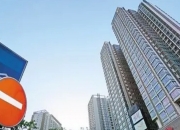 得邦照明（603303）2024年三季报简析：净利润减7.01%，盈利能力上升