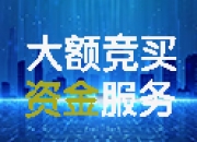 韦尔股份：控股股东无偿捐赠2500万股股份完成过户