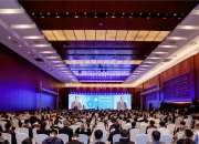 聚力向新 焕新升级 第13届储能国际峰会暨展览会（ESIE 2025）全面启动招商