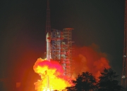 我国成功发射天平三号卫星