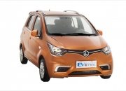 英搏尔：雷丁汽车于2024年5月复工复产，公司与雷丁汽车有相关产品配套供应