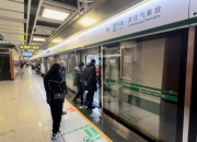 拥有“如意行”驾乘险，出行更顺畅！,人保有温度_内存条产业市场壁垒及未来发展趋势分析