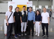 中航泰达等成立集碳科技新公司