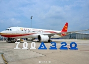 崧盛股份：截至2024年10月18日公司股东总户数为9,724户