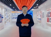 长亮科技新注册《长亮科技新一代互联网信贷管理平台V5.0》项目的软件著作权