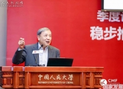 金能科技： 股价波动受市场环境、宏观经济、投资者情绪和预期等综合因素的影响，具有不确定性
