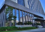 共创草坪： 截至2024年10月18日，公司的股东总户数为9,851户，