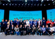 江盐集团： 截止2024年10月18日，公司股东户数为:39773户