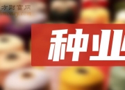 大北农：控股及参股公司生猪销售收入6月合计为7.03亿元
