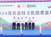 探索小业态资源整合 中百集团首家调改升级社区超市亮相