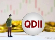 暴跌！日本，重大宣布！