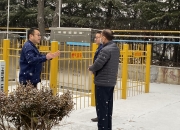 山东矿机成立智能装备科技公司