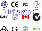 国民技术N32 MCU通过 IEC/EN/UL 60730功能安全认证