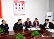 【企业动态】南京公用新增1件法院诉讼，案由为机动车交通事故责任纠纷案件执行