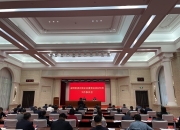 北鼎股份：10月24日召开董事会会议