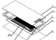 雄韬股份获得实用新型专利授权：“一种集成大电流和线路板的板体结构”