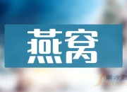 交大昂立(600530.SH)：上海韵简及一致行动人累计增持2.2701%公司股份
