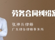 【企业动态】博力威新增1件法院诉讼，案由为产品生产者责任纠纷