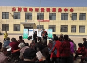助力金融强国建设 “金融素养提升”系列活动首站在广州启动