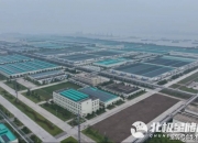 比亚迪获得实用新型专利授权：“固定支架、电气装置和储能柜”