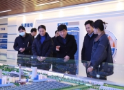 注意！濮阳惠成将于7月23日召开股东大会