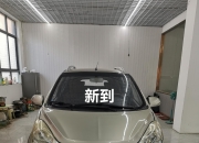 潍柴动力获得发明专利授权：“磨损测试装置”