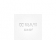 国电电力大宗交易成交82.00万股 成交额491.18万元