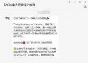 信雅达：公司所属的行业为软件和信息技术服务业，主要经营活动为软件技术开发及其咨询服务等