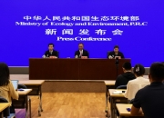 上海一新小区隔壁是污染地块，报告称“土壤中有18种化学物质”！单价达7万元，业主：若知情，三四万元都不会买