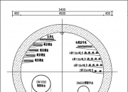 大禹节水获得实用新型专利授权：“一种防晃动的隧道顶管支撑结构”