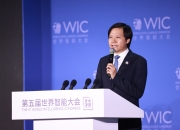 雷军：新一代小米手机智能工厂正式启用