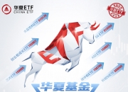 【ETF观察】11月21日股票指数ETF净流出34.89亿元