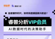 广东：力争到2027年全省游艇及关联产业规模达1000亿元以上