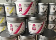 2024年11月23日今日麦芽糊精价格最新行情消息