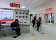 南山智尚筹码持续集中 最新股东户数下降4.69%