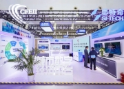 建设100个以上可信数据空间，这份文件以可信安全促要素流通